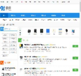 驱动下载_驱动下载排行榜_什么驱动下载软件最好用