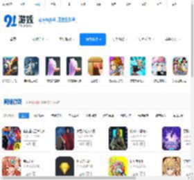 网络游戏大全,好玩的手机网络游戏