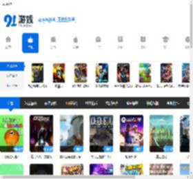 单机游戏,单机游戏大全