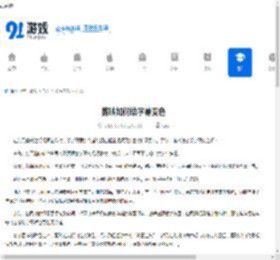 剪映怎么给字幕变色