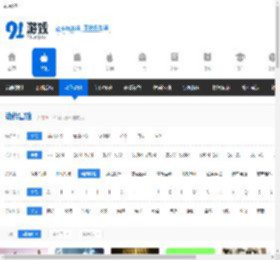 动作冒险, 动作冒险单机游戏, 动作冒险下载