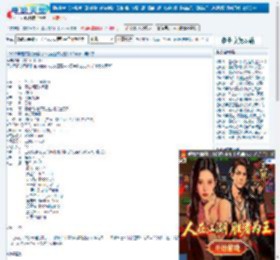 不成问题的问题下载