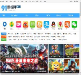 苹果手机游戏,ios手机游戏