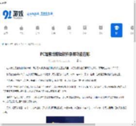 PC端蜜蜂剪辑软件的录屏功能位置在哪里