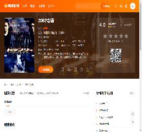 2002粤语电影,2002粤语高清完整版,2002粤语在线观看,2002粤语迅雷下载,2002粤语百度网盘,2002粤语夸克网盘