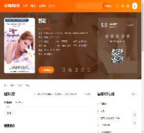 野花电影,野花高清完整版,野花在线观看,野花迅雷下载,野花百度网盘,野花夸克网盘