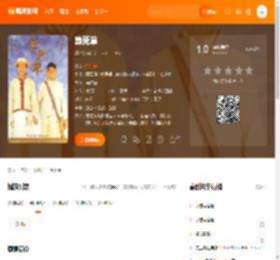 算死草电影,算死草高清完整版,算死草在线观看,算死草迅雷下载,算死草百度网盘,算死草夸克网盘