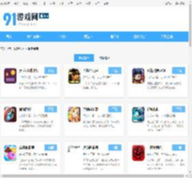 iPhone游戏排行榜,iPhone软件排行榜,手游下载排行榜