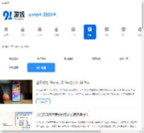 软件使用攻略,软件教程