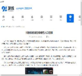 抖音极速版在线观看入口