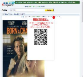 "2021骞寸編鍥?.6鍒嗗姩浣滅墖銆婃柊鐜嬪姞鍐曘€婤D涓嫳鍙屽瓧杩呴浄涓嬭浇_鐢靛奖澶╁爞"