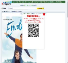 "2021骞存硶鍥藉枩鍓х墖銆婄敓鍛戒腑鏈€鐗瑰埆鐨勬湅鍙嬨€婤D涓嫳鍙屽瓧杩呴浄涓嬭浇_鐢靛奖澶╁爞"