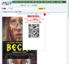 "2020骞寸編鍥?.1鍒嗗姩浣滄儕鎮氱墖銆婃垜涓嶅ソ鎯广€婤D涓嫳鍙屽瓧杩呴浄涓嬭浇_鐢靛奖澶╁爞"