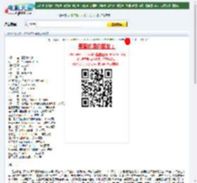 "銆婂鏃ュぇ浣滄垬銆?024x576 鍥芥棩鍙岃涓瓧杩呴浄涓嬭浇_鐢靛奖澶╁爞"