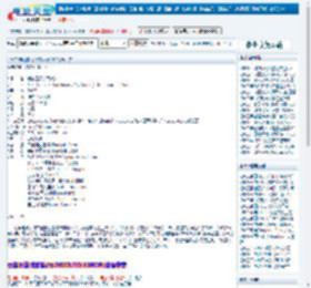 "2023骞村墽鎯呫€婃垜鐨勭姜琛屻€婤D娉曡涓瓧杩呴浄涓嬭浇_鐢靛奖澶╁爞"