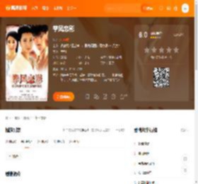 拳风恋影电影,拳风恋影高清完整版,拳风恋影在线观看,拳风恋影迅雷下载,拳风恋影百度网盘,拳风恋影夸克网盘