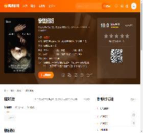 惊慌妈妈电影,惊慌妈妈高清完整版,惊慌妈妈在线观看,惊慌妈妈迅雷下载,惊慌妈妈百度网盘,惊慌妈妈夸克网盘