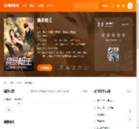 绝命枪王电影,绝命枪王高清完整版,绝命枪王在线观看,绝命枪王迅雷下载,绝命枪王百度网盘,绝命枪王夸克网盘