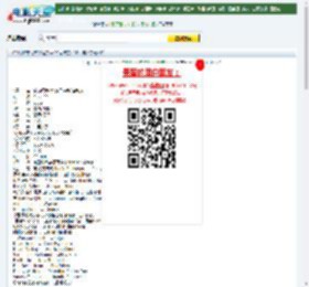 第39号案件下载