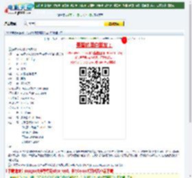 安娜华特的离奇命运下载