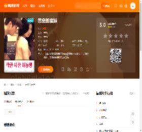 善良的表妹电影,善良的表妹高清完整版,善良的表妹在线观看,善良的表妹迅雷下载,善良的表妹百度网盘,善良的表妹夸克网盘