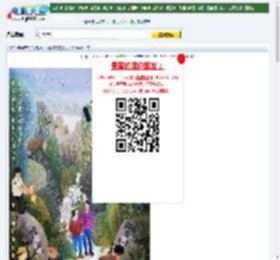 向着明亮那方下载