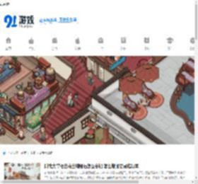 叫我大掌柜门客有哪些,叫我大掌柜攻略,叫我大掌柜配方