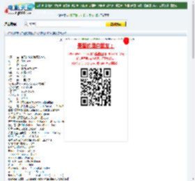自己的葬礼下载