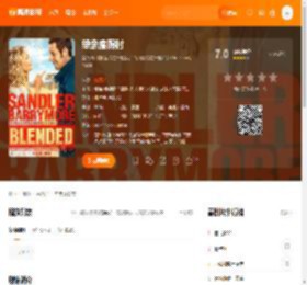 单亲度假村电影,单亲度假村高清完整版,单亲度假村在线观看,单亲度假村迅雷下载,单亲度假村百度网盘,单亲度假村夸克网盘