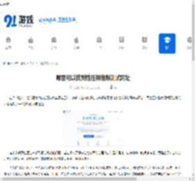 性压抑指数测试网址