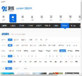 益智解谜, 益智解谜单机游戏, 益智解谜下载