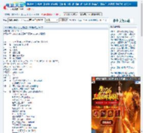 女王的柯基下载