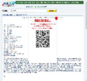 感谢你抽烟下载