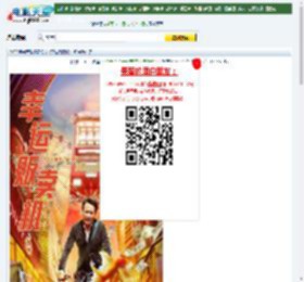 幸运贩卖机下载