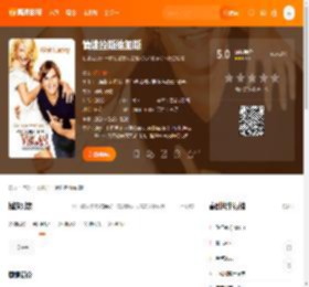 情迷拉斯维加斯电影,情迷拉斯维加斯高清完整版,情迷拉斯维加斯在线观看,情迷拉斯维加斯迅雷下载,情迷拉斯维加斯百度网盘,情迷拉斯维加斯夸克网盘