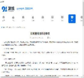 顺丰运单号查询