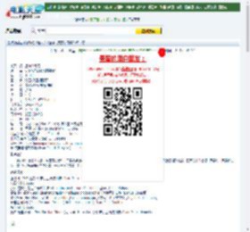 童梦失魂夜下载