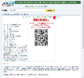 超人：解放下载