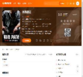 杀戮疑云电影,杀戮疑云高清完整版,杀戮疑云在线观看,杀戮疑云迅雷下载,杀戮疑云百度网盘,杀戮疑云夸克网盘