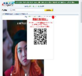 不能错过你下载