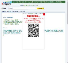 屋顶上的童年时光下载