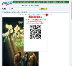 【无名之辈：否极泰来】迅雷下载