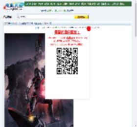 假面骑士555 20th 天堂·重获下载