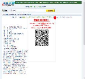 地狱男爵动画版：风暴之剑下载