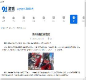 异环方斯怎么获取