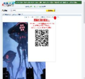 【世界大战2025】迅雷下载