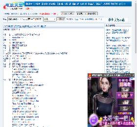 艾米莉亚·佩雷斯,毒王女人梦下载