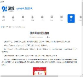 拼多多怎么提现