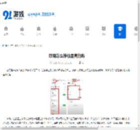 欧易怎么能挣钱是真的吗