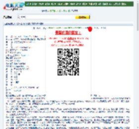 指环王1：魔戒再现下载